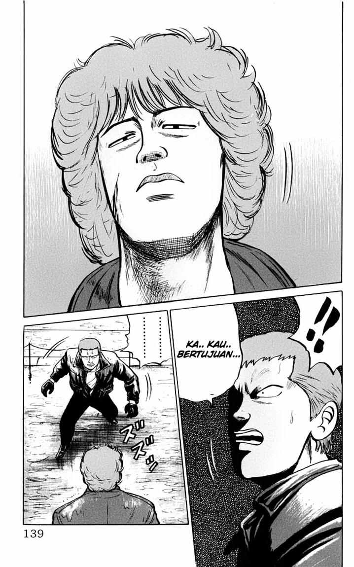 Crows Chap 18 - Next Chap 19