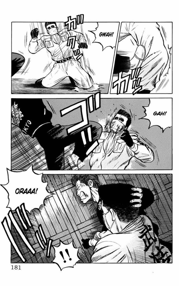 Crows Chap 18 - Next Chap 19