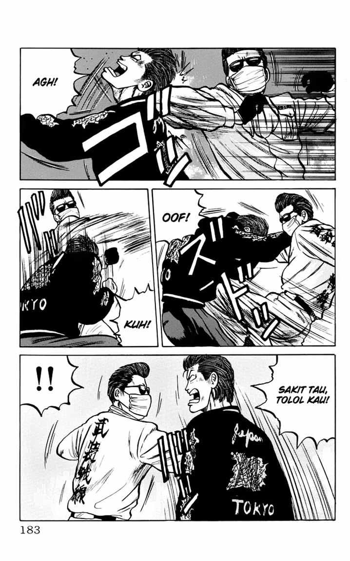 Crows Chap 18 - Next Chap 19