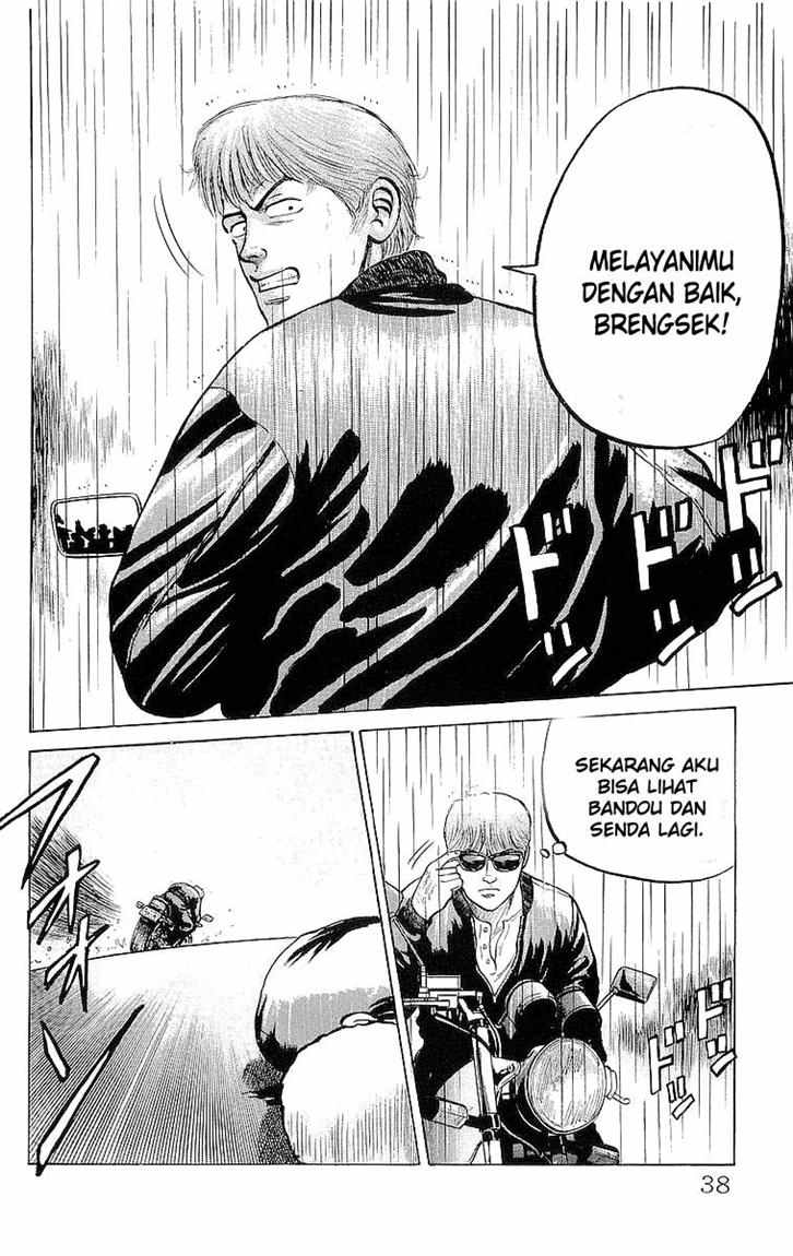 Crows Chap 19 - Next Chap 20