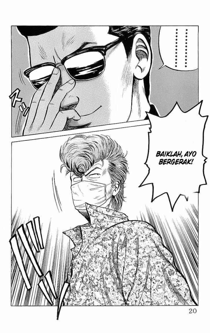 Crows Chap 19 - Next Chap 20