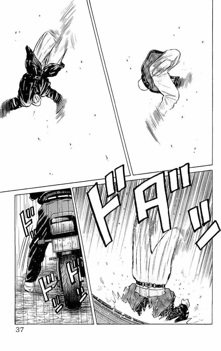 Crows Chap 19 - Next Chap 20