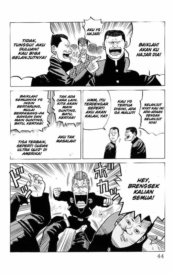 Crows Chap 19 - Next Chap 20