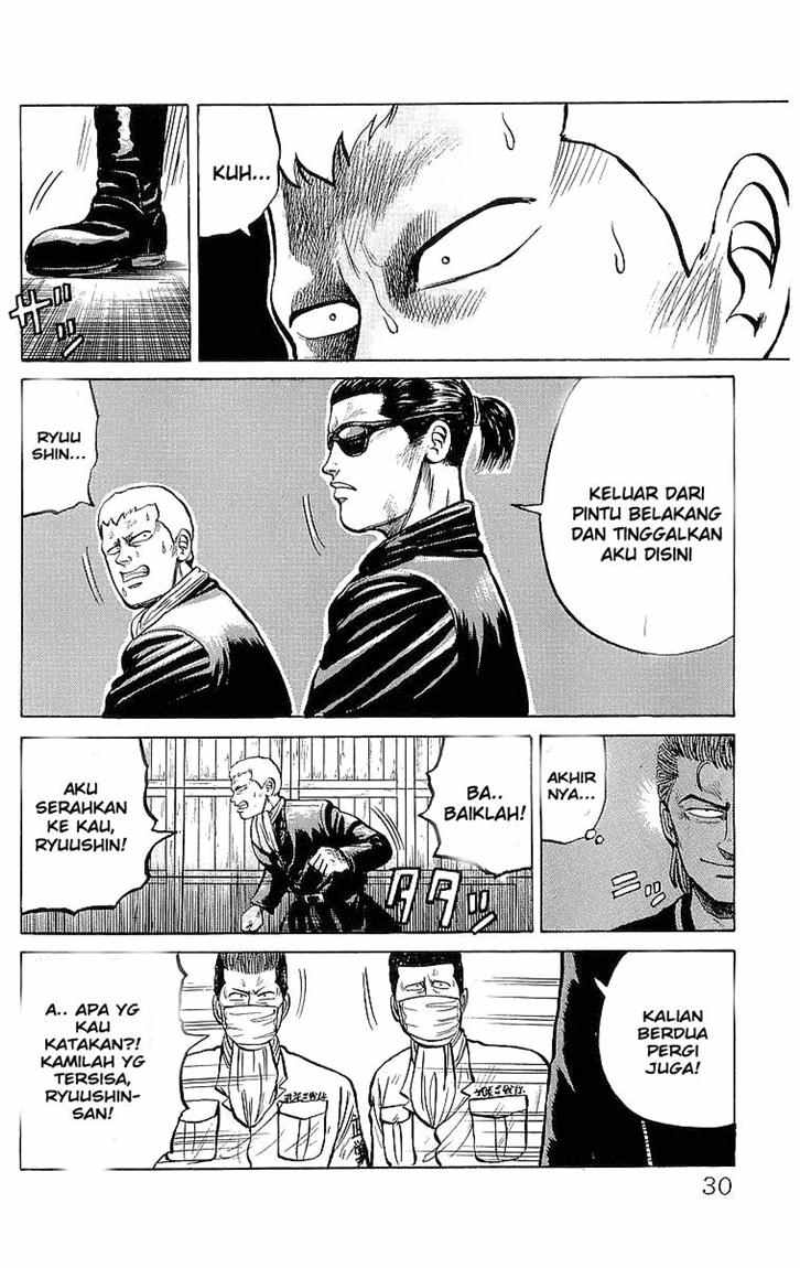 Crows Chap 19 - Next Chap 20