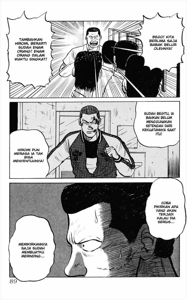 Crows Chap 2 - Next Chap 3