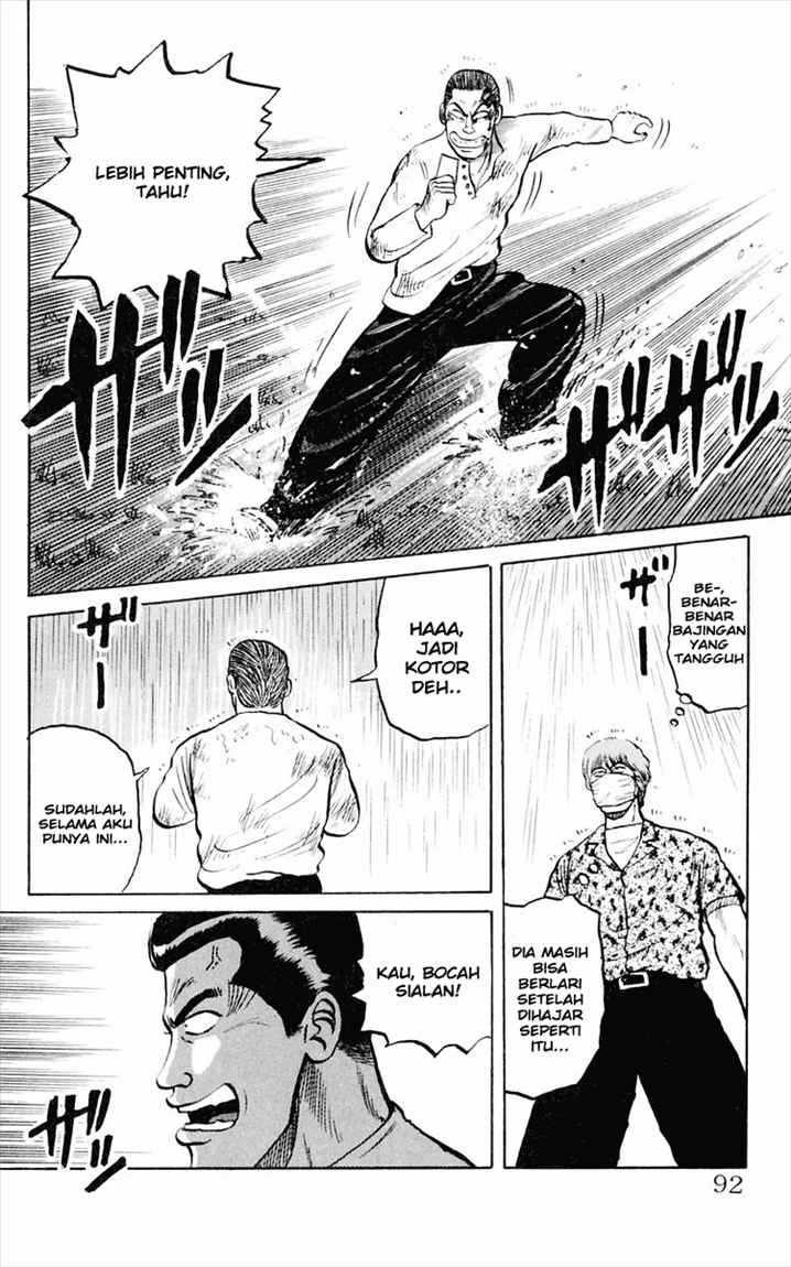 Crows Chap 2 - Next Chap 3