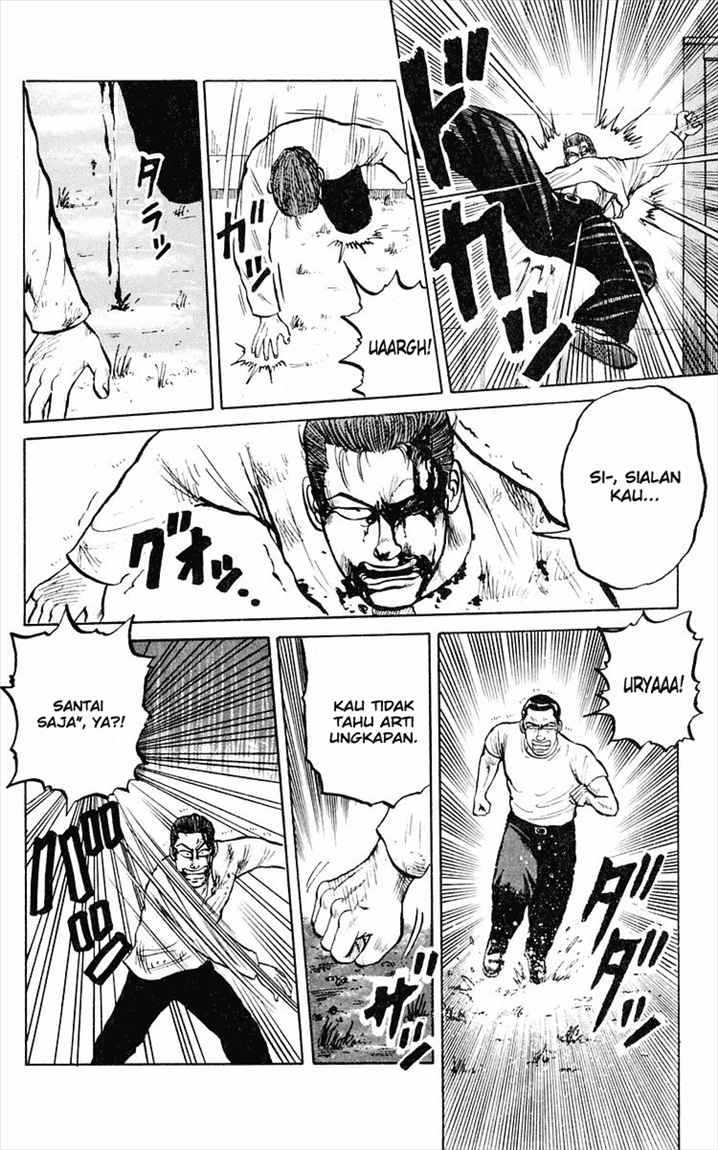 Crows Chap 2 - Next Chap 3