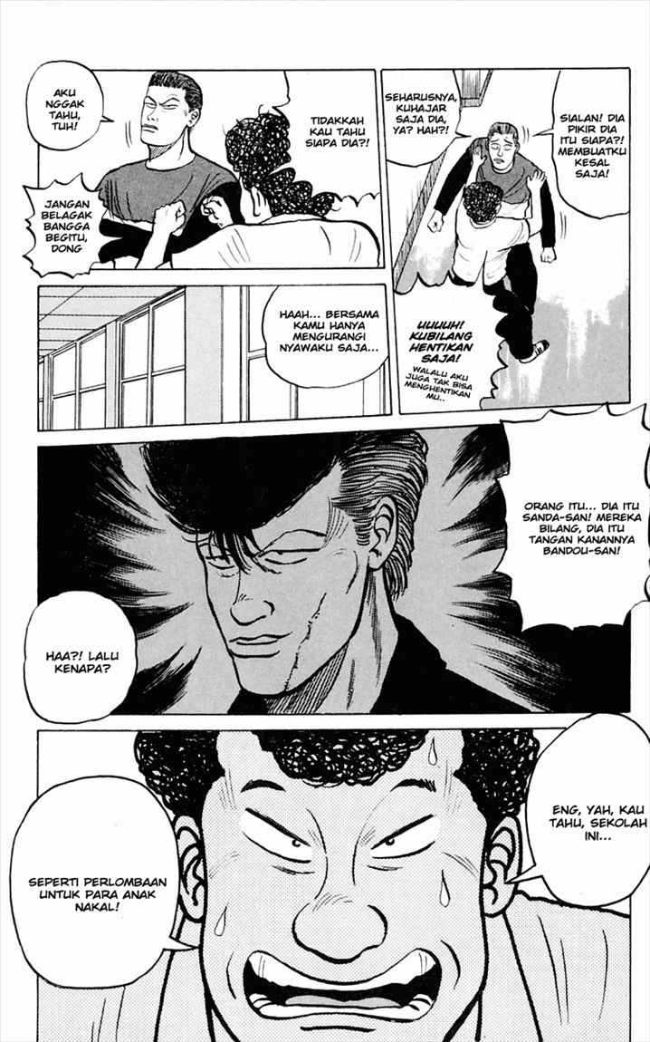 Crows Chap 2 - Next Chap 3
