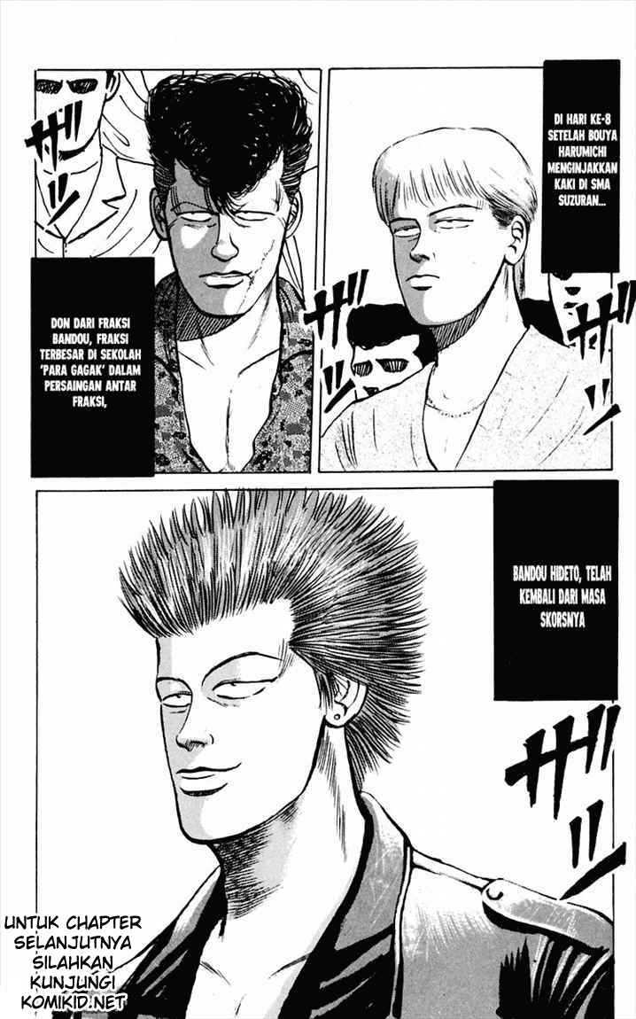 Crows Chap 2 - Next Chap 3