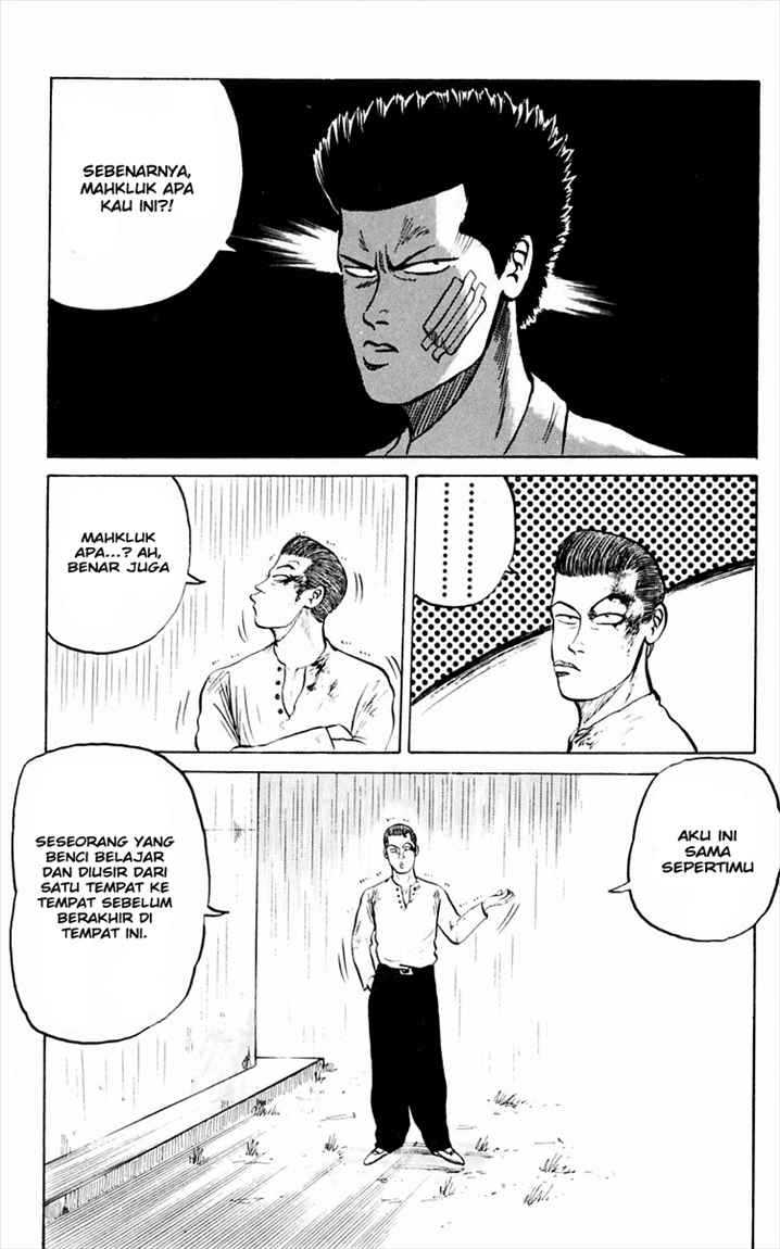 Crows Chap 2 - Next Chap 3