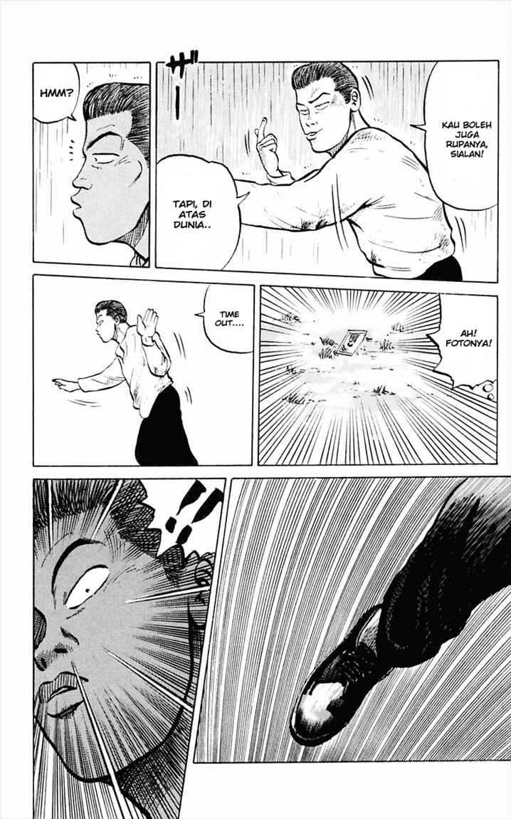 Crows Chap 2 - Next Chap 3