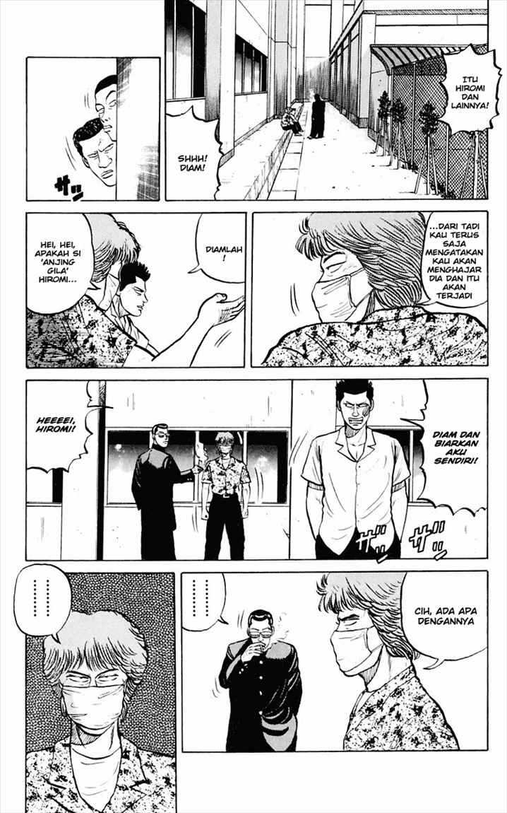 Crows Chap 2 - Next Chap 3