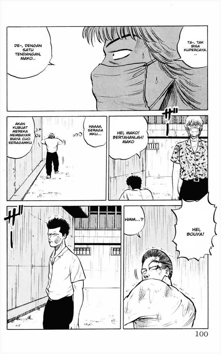 Crows Chap 2 - Next Chap 3