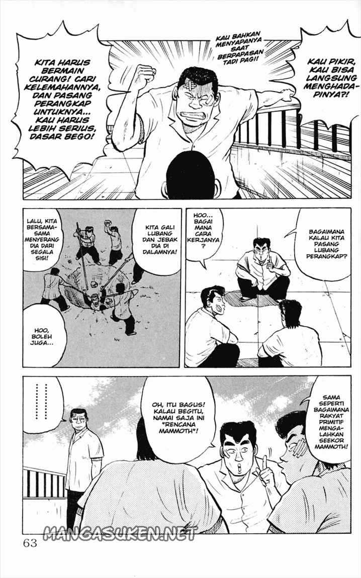 Crows Chap 2 - Next Chap 3