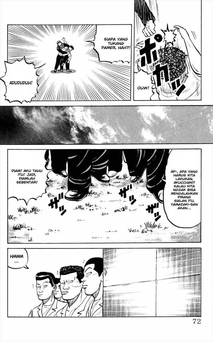 Crows Chap 2 - Next Chap 3