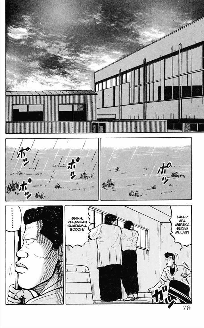 Crows Chap 2 - Next Chap 3