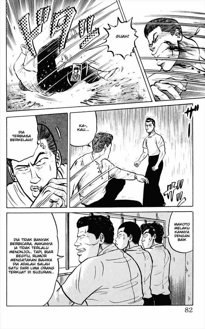 Crows Chap 2 - Next Chap 3