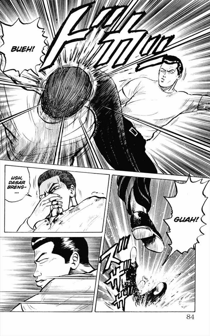 Crows Chap 2 - Next Chap 3