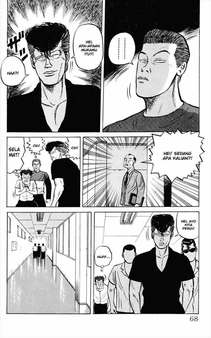 Crows Chap 2 - Next Chap 3