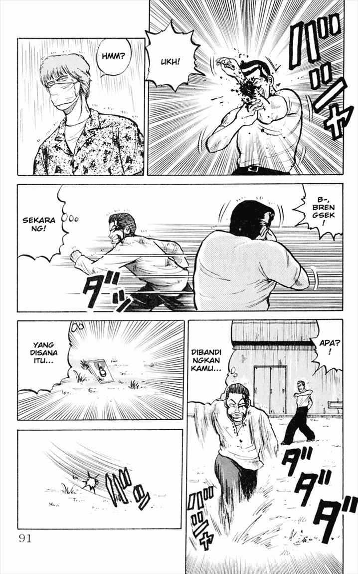 Crows Chap 2 - Next Chap 3