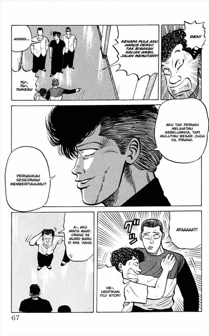 Crows Chap 2 - Next Chap 3