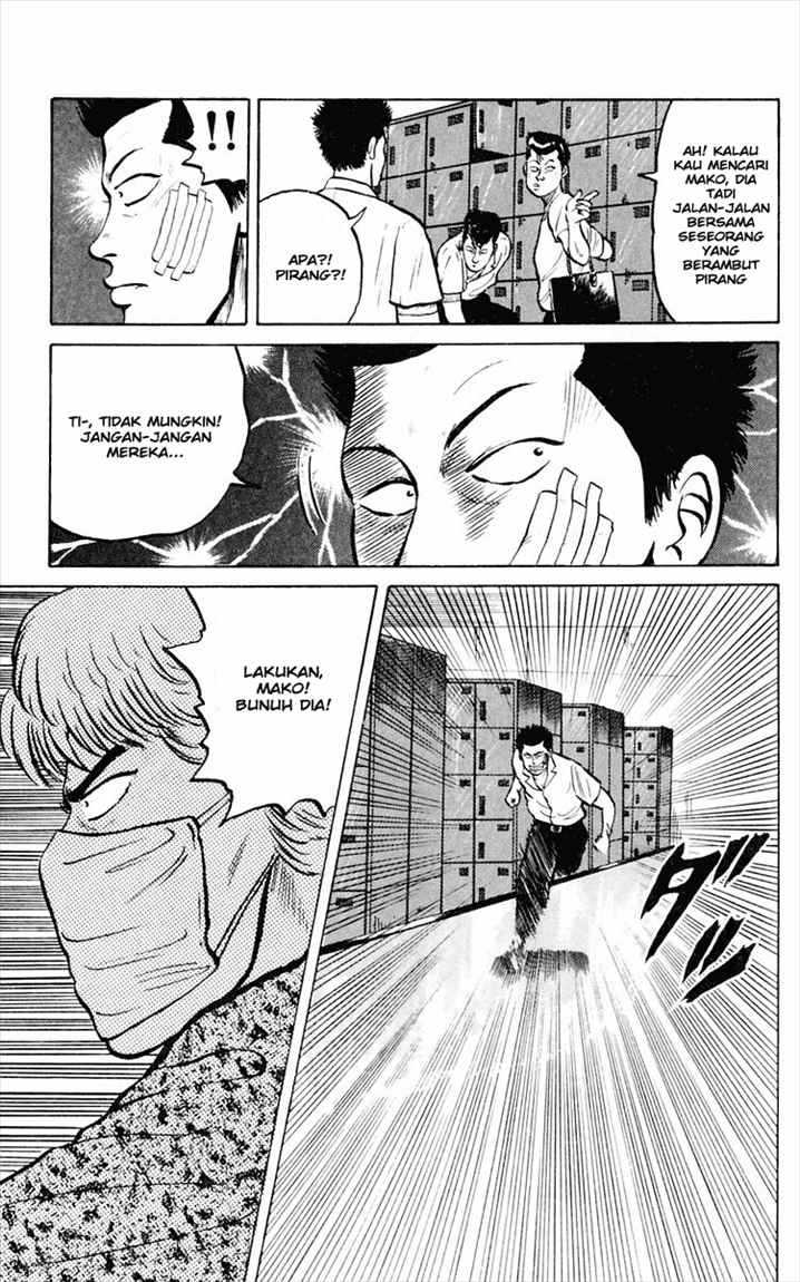 Crows Chap 2 - Next Chap 3