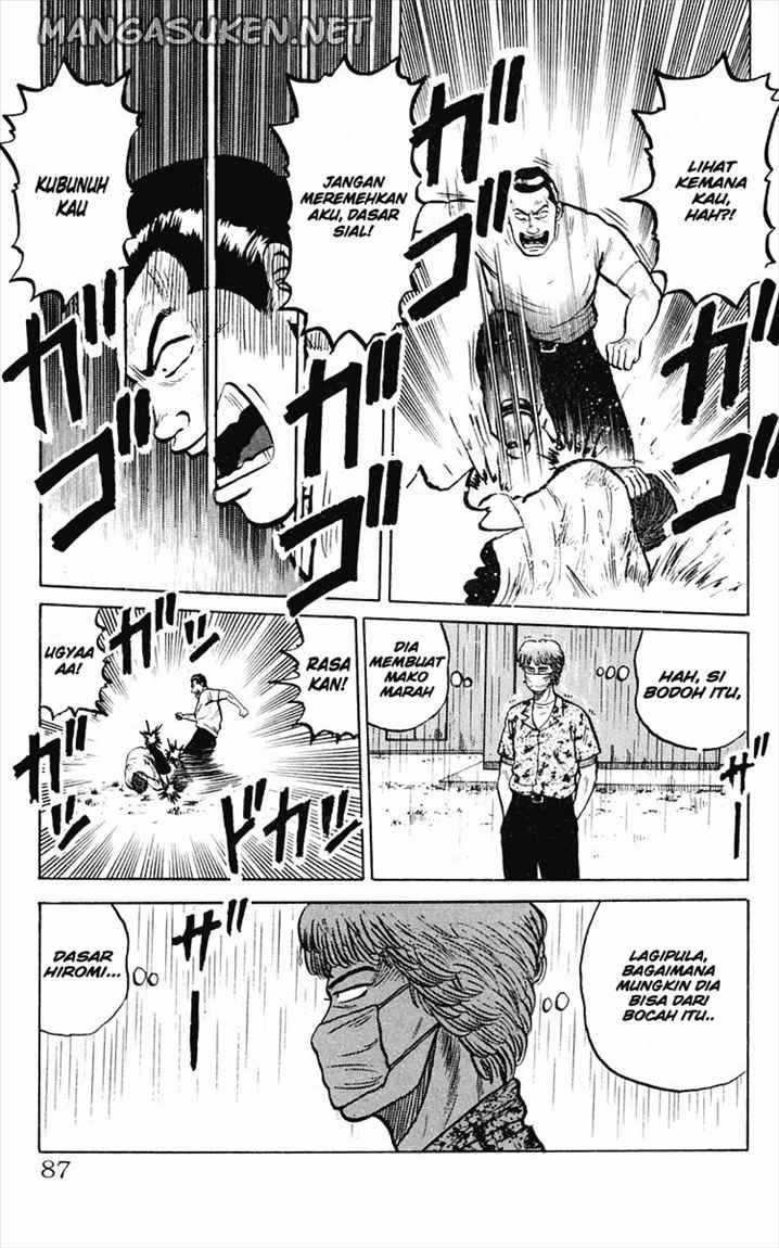 Crows Chap 2 - Next Chap 3