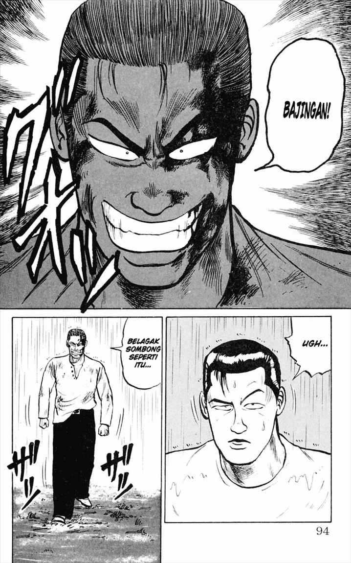 Crows Chap 2 - Next Chap 3