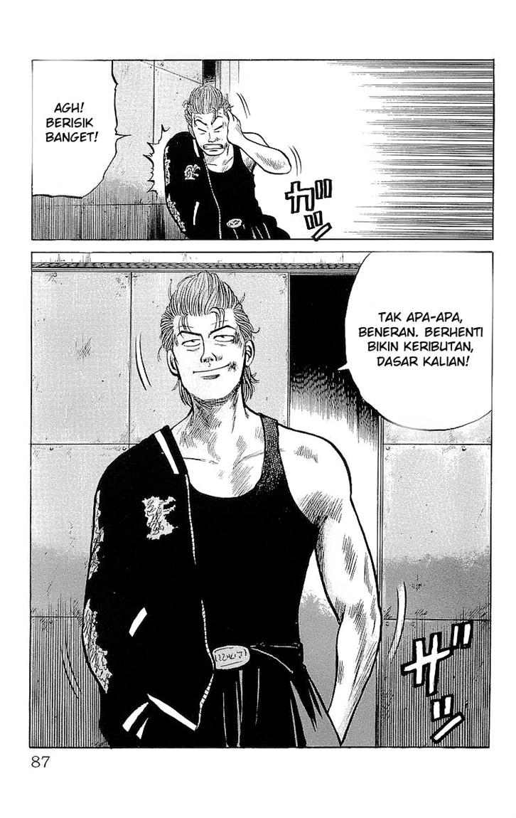 Crows Chap 20 - Next Chap 21