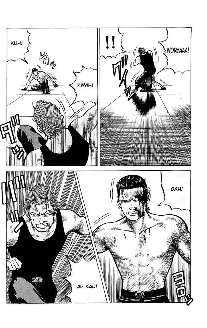 Crows Chap 20 - Next Chap 21