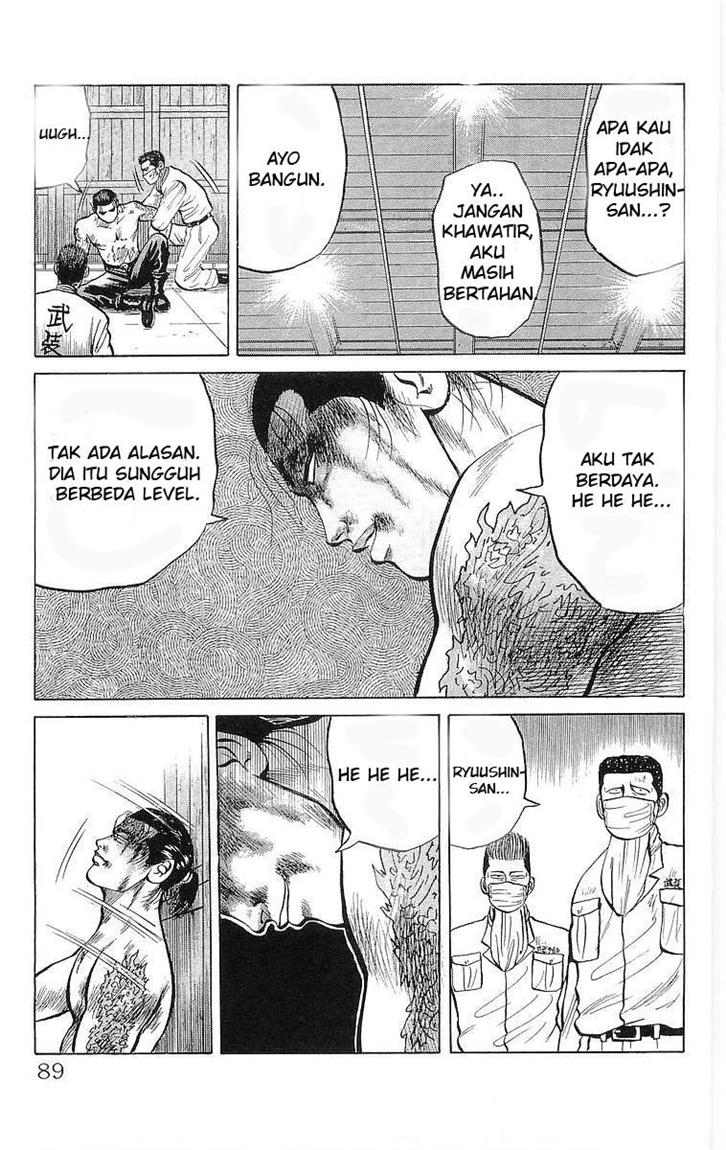 Crows Chap 20 - Next Chap 21