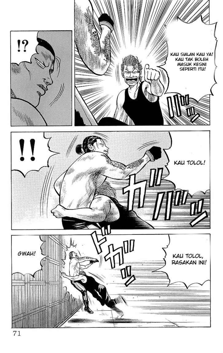 Crows Chap 20 - Next Chap 21