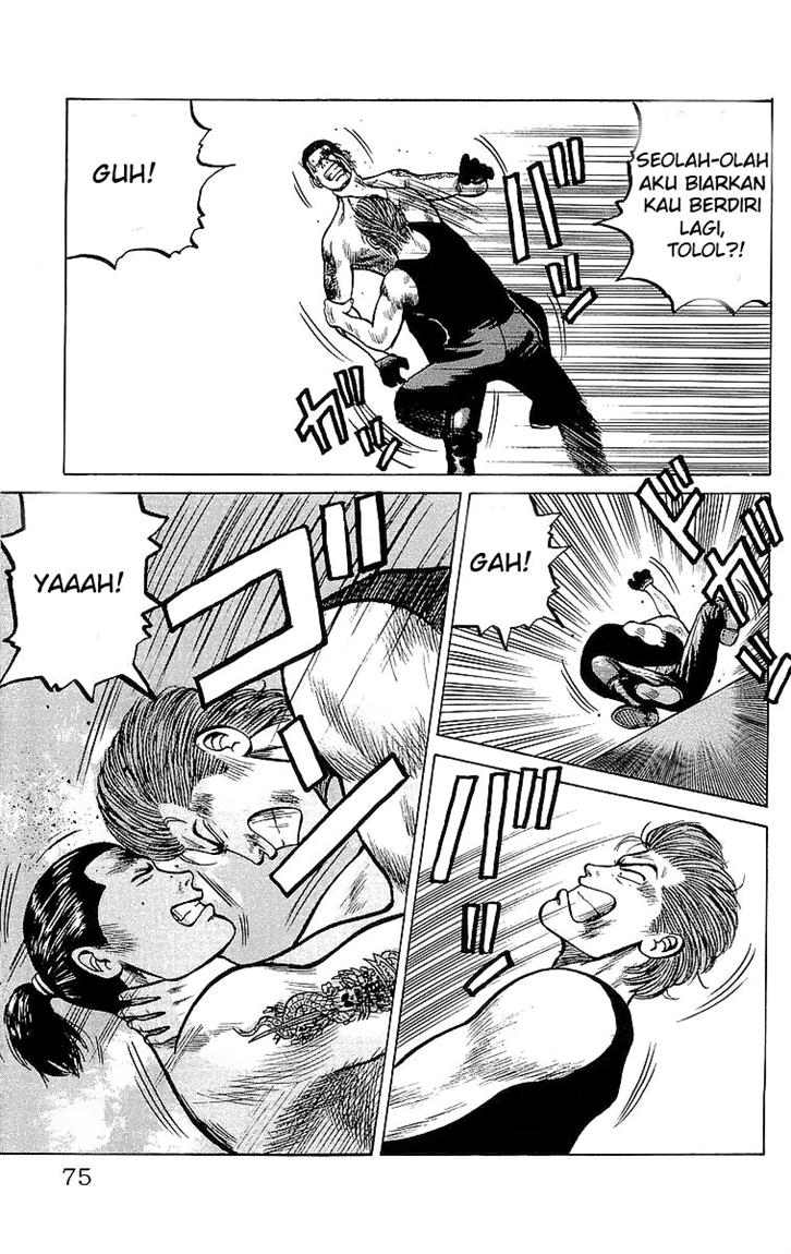 Crows Chap 20 - Next Chap 21