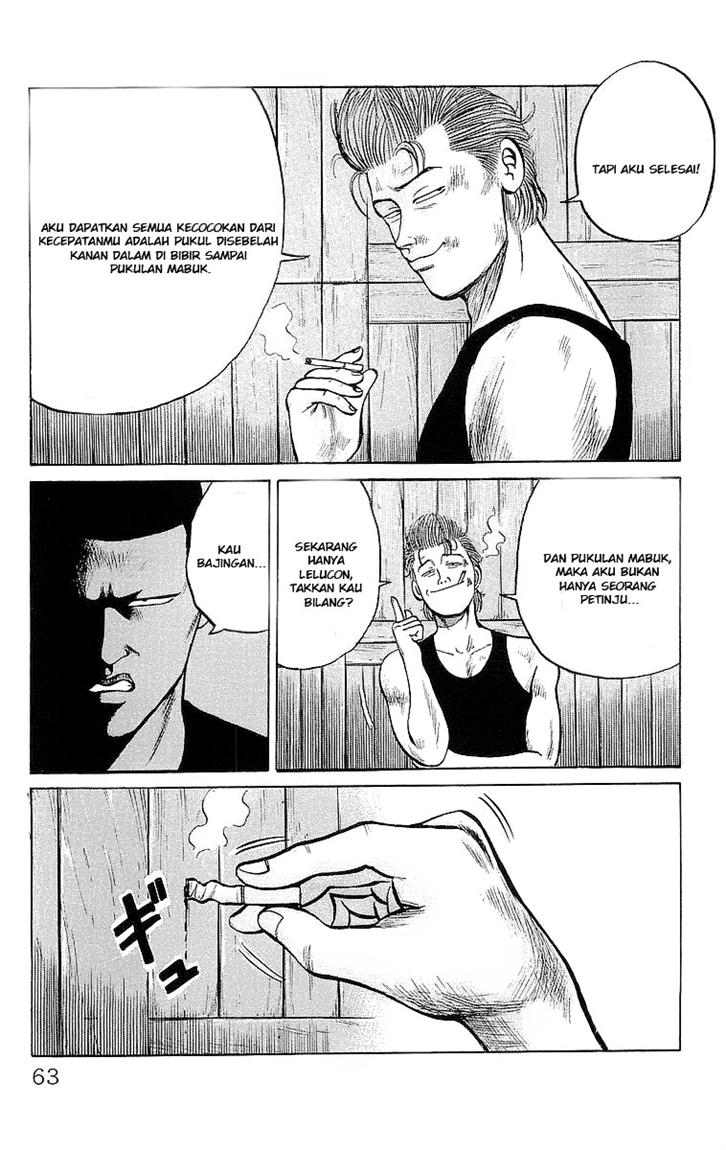 Crows Chap 20 - Next Chap 21