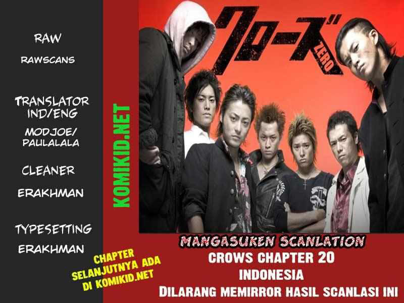 Crows Chap 20 - Next Chap 21