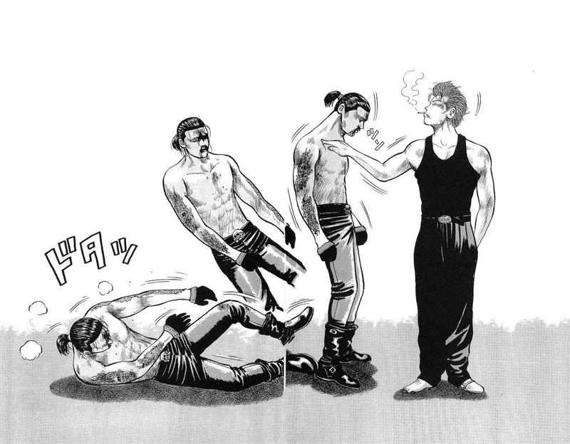 Crows Chap 20 - Next Chap 21