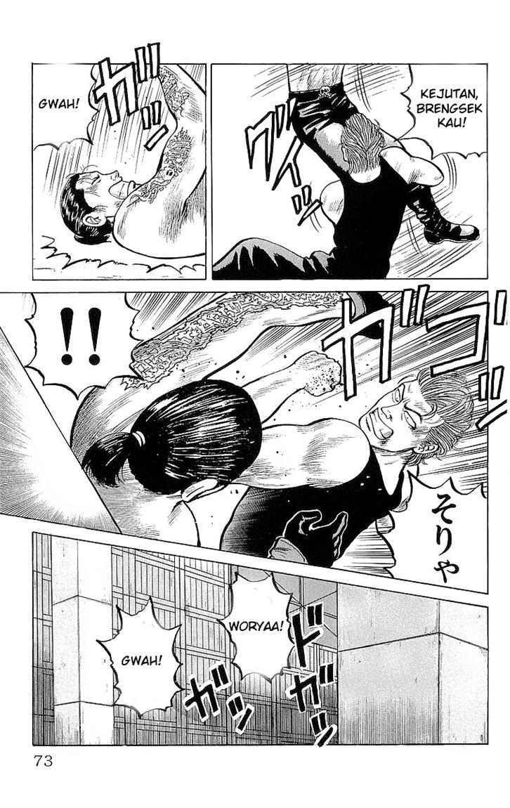 Crows Chap 20 - Next Chap 21