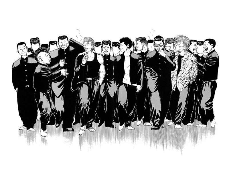 Crows Chap 20 - Next Chap 21