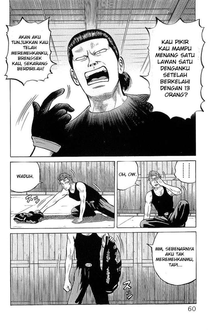 Crows Chap 20 - Next Chap 21