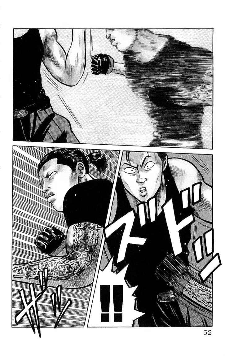 Crows Chap 20 - Next Chap 21