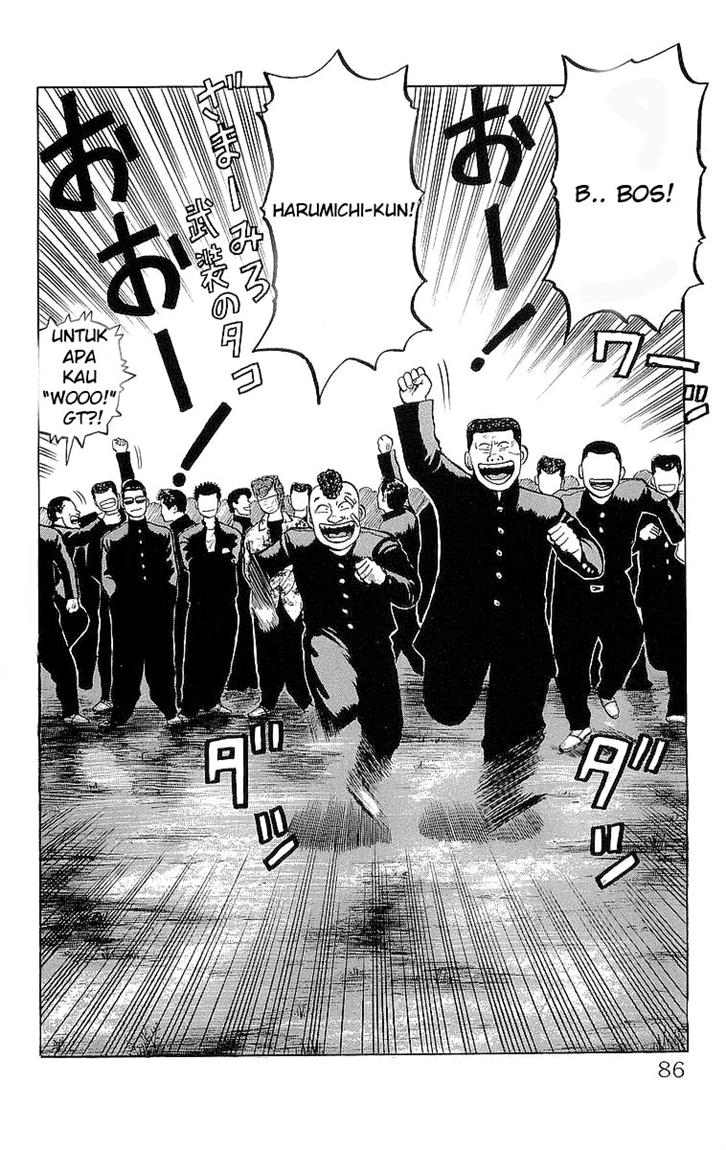 Crows Chap 20 - Next Chap 21