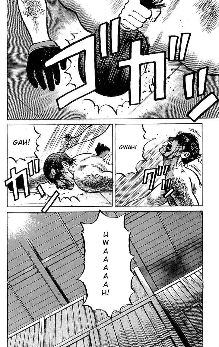 Crows Chap 20 - Next Chap 21