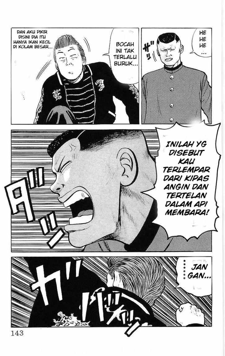 Crows Chap 21 - Next Chap 22