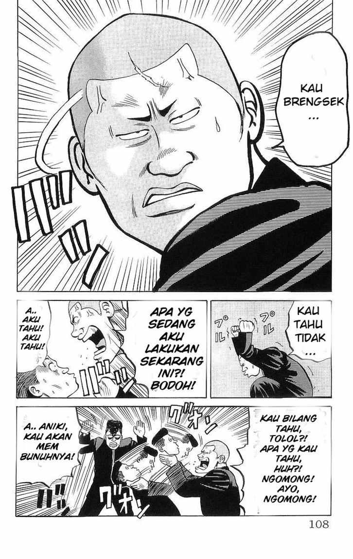 Crows Chap 21 - Next Chap 22