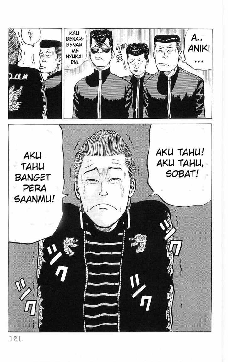 Crows Chap 21 - Next Chap 22