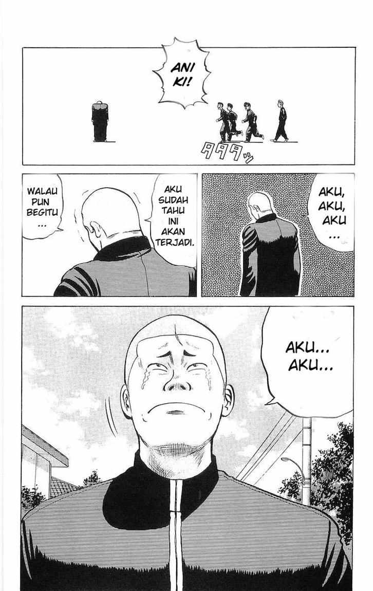 Crows Chap 21 - Next Chap 22