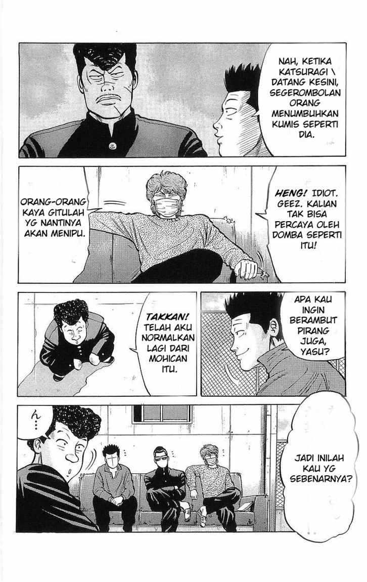 Crows Chap 21 - Next Chap 22