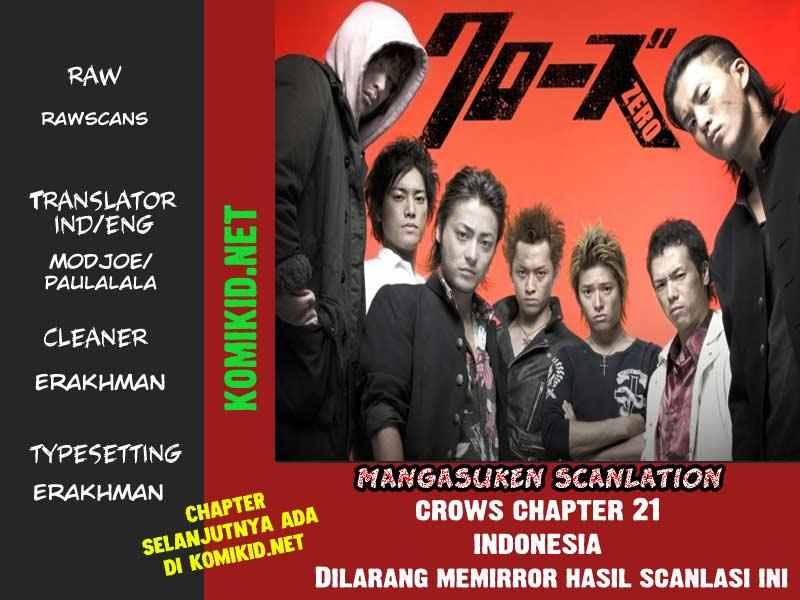 Crows Chap 21 - Next Chap 22