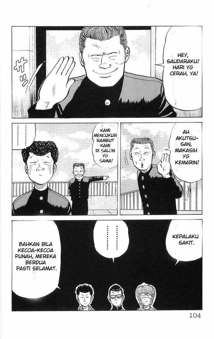 Crows Chap 21 - Next Chap 22