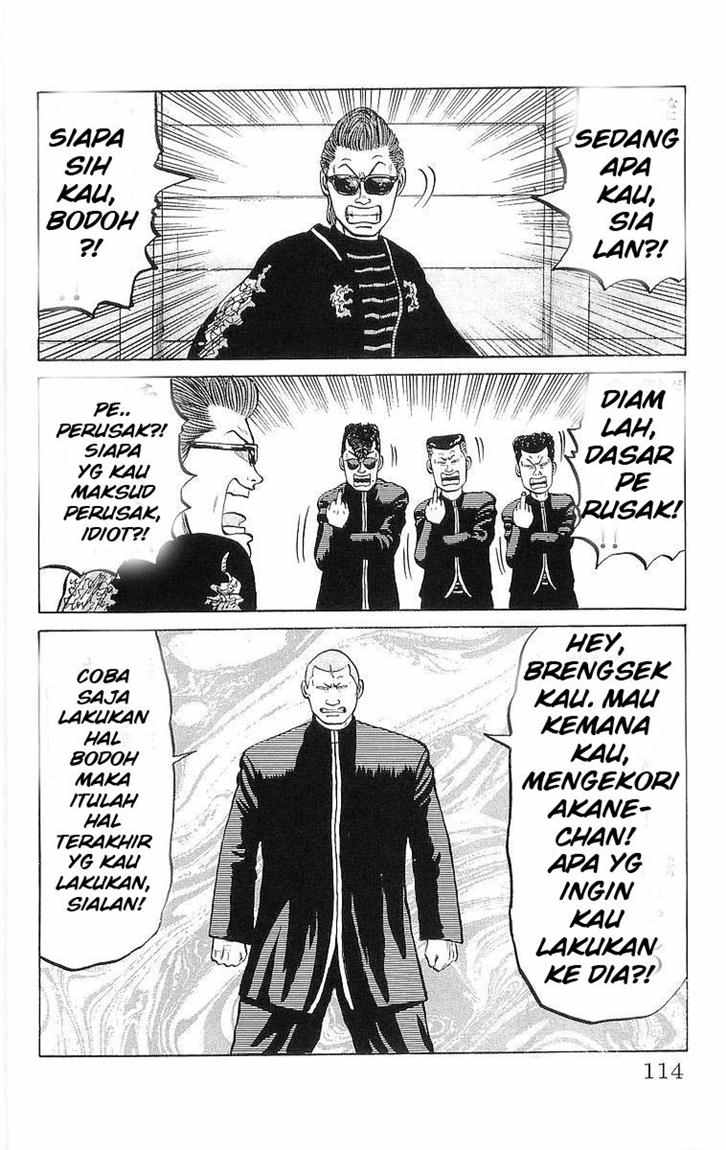 Crows Chap 21 - Next Chap 22